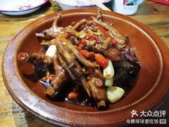 -老三样·美食研究中心(世贸路店)