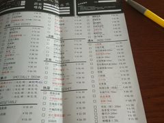 菜单-宣威山野人家·云南菜·菌火锅(金碧店)