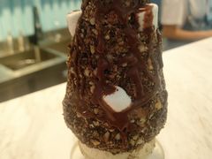 火山岩石冰淇淋-BLEUSKA布乳斯佳冰淇淋(金沙印象城店)
