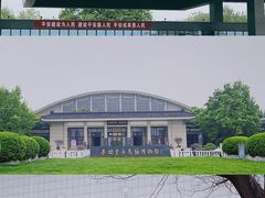 -秦始皇帝陵博物院(兵马俑)