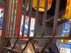 -怪噜范·老贵阳街头名小吃(汇金星力城店)