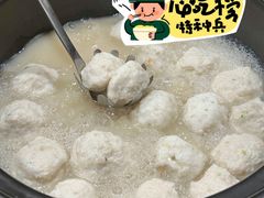-齐海鱼圣深海石斑鱼火锅店(极地海洋世界店)