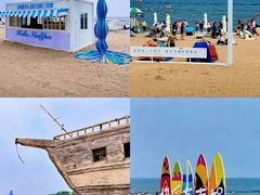 -南戴河国际娱乐中心