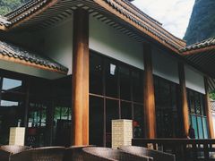 -广悦华阳朔河畔度假酒店(十里画廊遇龙河店)