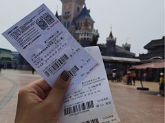 -厦门方特梦幻王国