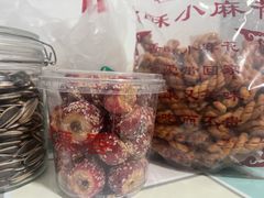 -秋栗香(地安门店)