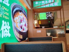 -周渝食惦酸菜鱼(青浦店)