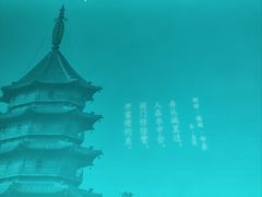 -湖州博物馆