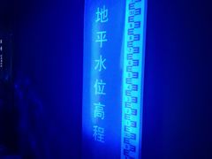-白鹤梁水下博物馆