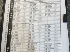 -大虎重庆老火锅(正弘城店)