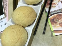-添好运点心专门店(北角店)