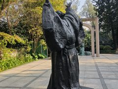 -广州雕塑公园