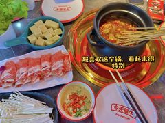 -尚品小土屋涮毛肚(李沧万达店)