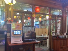 -丽江庭院·云南野生菌·海鲜火锅(鼓楼四合院店)