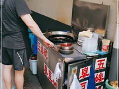 -五娭毑臭豆腐(黄兴南路店)