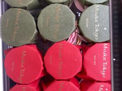 -布歌东京(清河万象汇店)