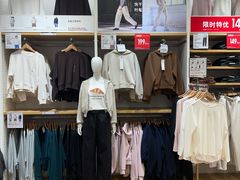 -优衣库(天津鲁能城购物中心店)