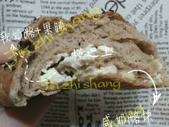 -研麦家面包(亚泰华府店)