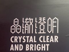 -杭州工艺美术博物馆