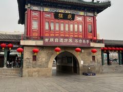 -古文化街旅游区