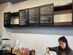 -HAPPEN(江川东路店)