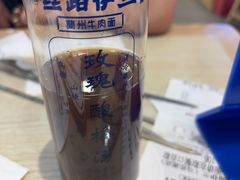 -丝路伊兰·兰州牛肉面(马连道店)