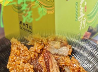 传统美食，品味经典滋味，这肉粽我爱了