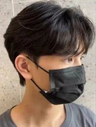 -LJOY丽锦造型·烫发染发