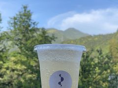 -原乡芦茨咖啡