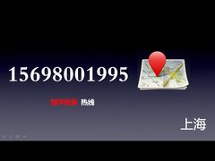 iphone_upload_pic-新航道雅思托福·留学·考研培训(人民广场校区)