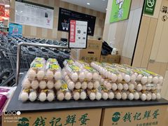 -永辉超市(龙潭寺店)