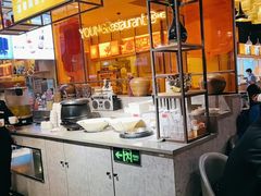 -小杨烤肉·陕西烧烤·陕西地方菜(东新街【永兴坊】店)