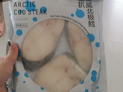 -盒马鲜生(岭南新世界店)