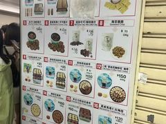 -珍妮曲奇聪明小熊(尖沙咀店)