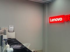 -联想Thinkpad官方旗舰店·售后维修中心(闵行店)