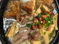 -阿芬卤面(花巷店)