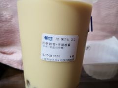 -茉沏(光启城店)