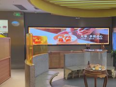 -蔡澜点心·粤菜(嘉里中心店)