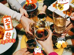 -那家小馆•北京菜•烤鸭(香山店)