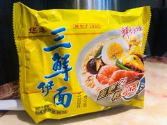 -广记餐厅(万福路店)