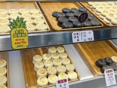 -西施酥饼(欧亚商都店)