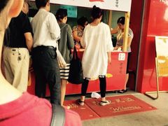 -阿男野栗王(金门路店)