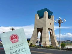 -霍尔果斯国门景区