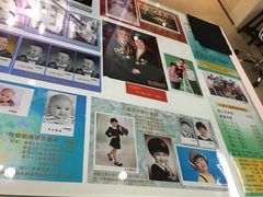 -中国照相馆(交道口店)