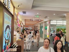 -赛格国际购物中心(小寨店)