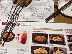 -溢香苑瓦罐(优胜北路店)