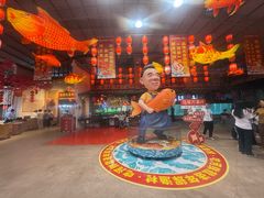 -年辉渔村·非遗传承餐厅(新丰江店)