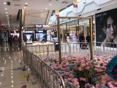 -万达广场(芜湖镜湖店)