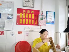 -盛兴面馆(真儒大厦店)