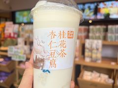 -长春堂顺时而饮(前门店)